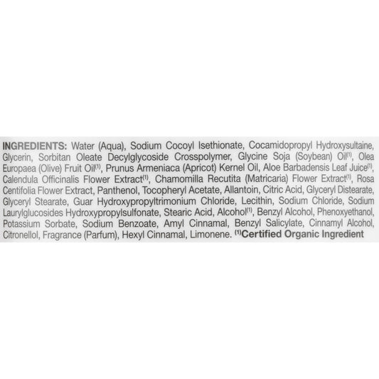 Jason's Rosewater Satin Body Wash (1x30 Oz)